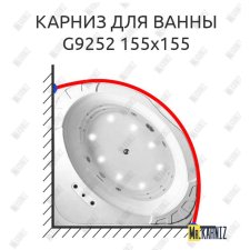 Карниз для ванны Gemy G9252 Усиленный 20 мм MrKARNIZ