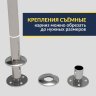 Карниз для ванны EvaGold OLB-826 угловой 150х150 Усиленный 25 мм MrKARNIZ фото 4